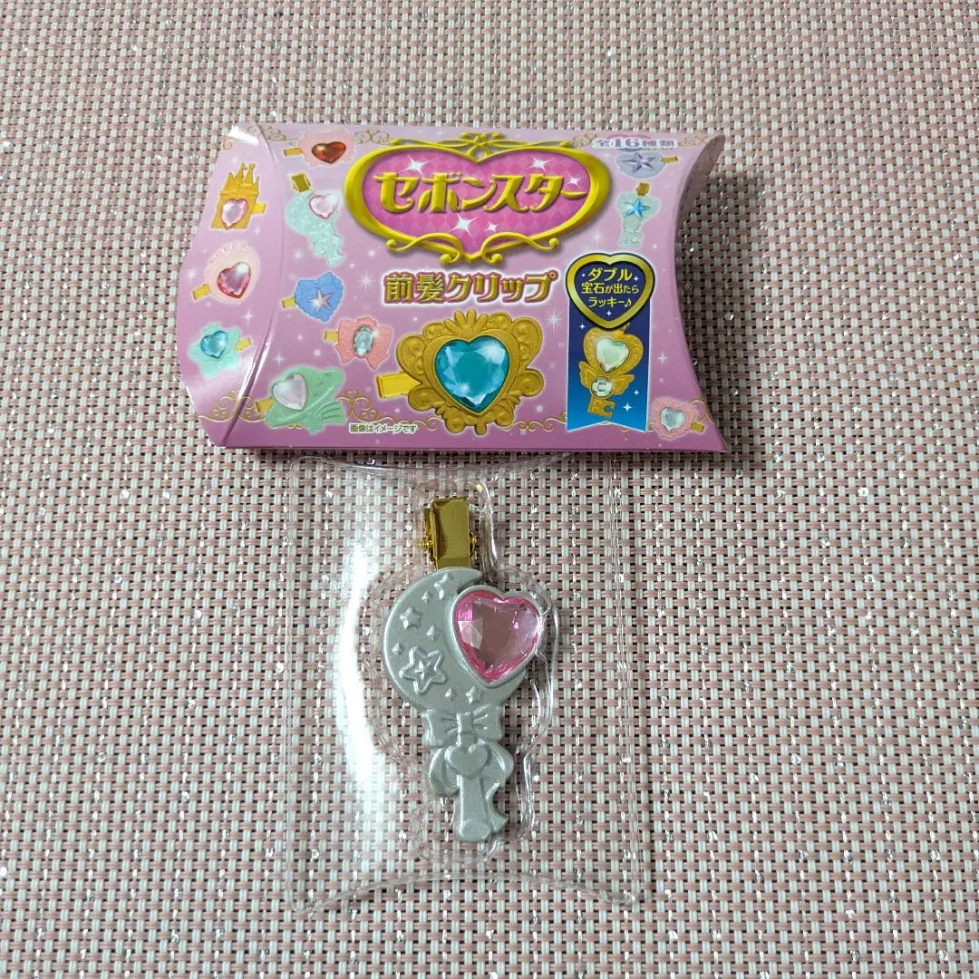 2026年最新】セボンスター 前髪クリップ レアの人気アイテム - メルカリ