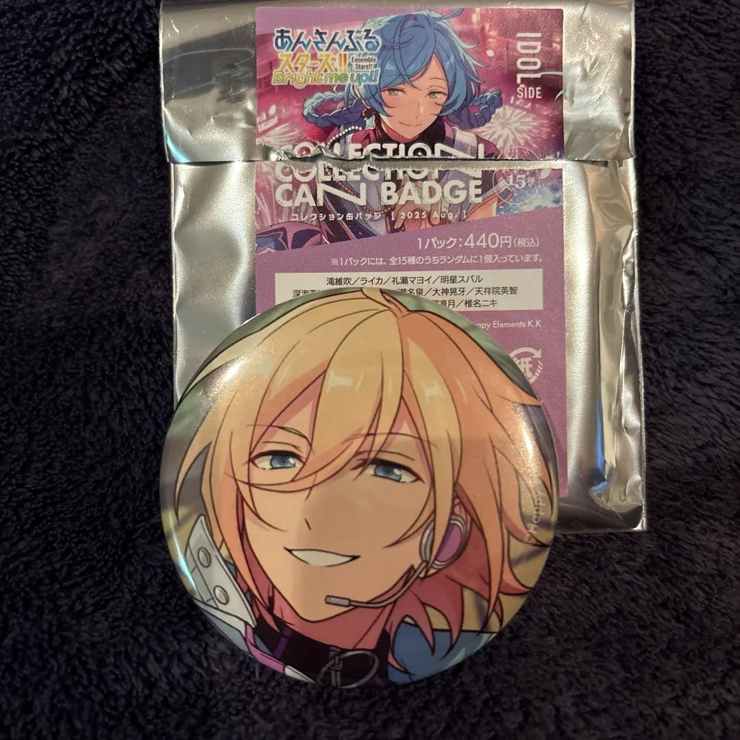 2026年最新】天祥院英智 缶バッジ octの人気アイテム - メルカリ