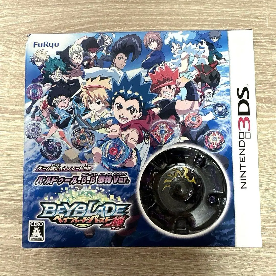 2026年最新】新品未使用 ベイブレードバースト ゴッドの人気アイテム