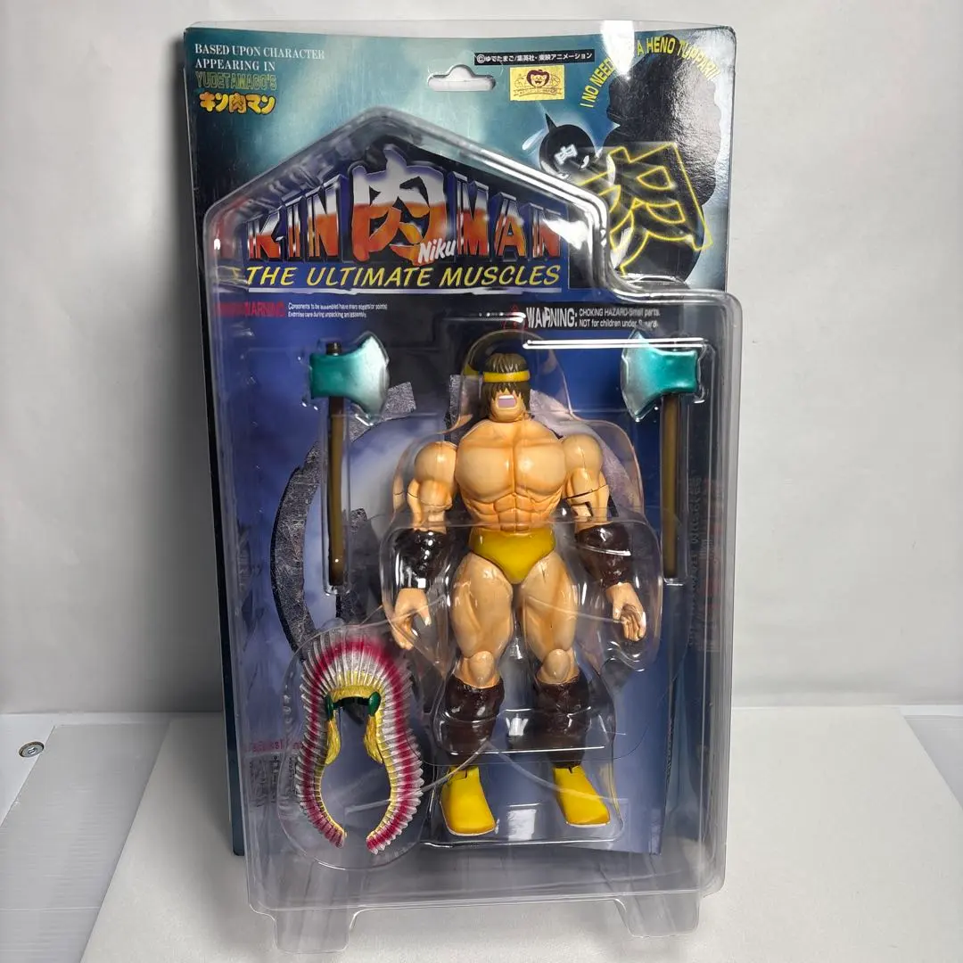 m42760680777_1.jpg?1771238313