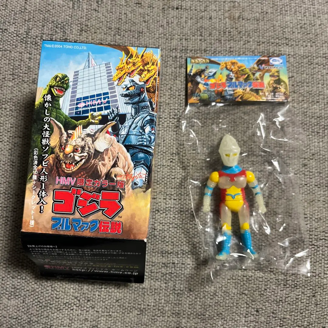 m42765689861_1.jpg?1761747830