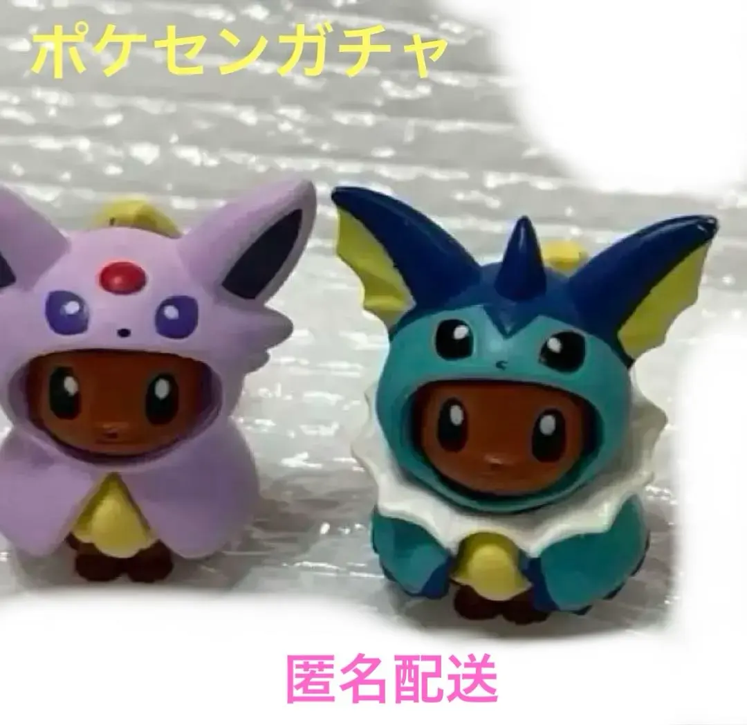 2026年最新】イーブイフィギュアコレクション ポンチョの人気アイテム