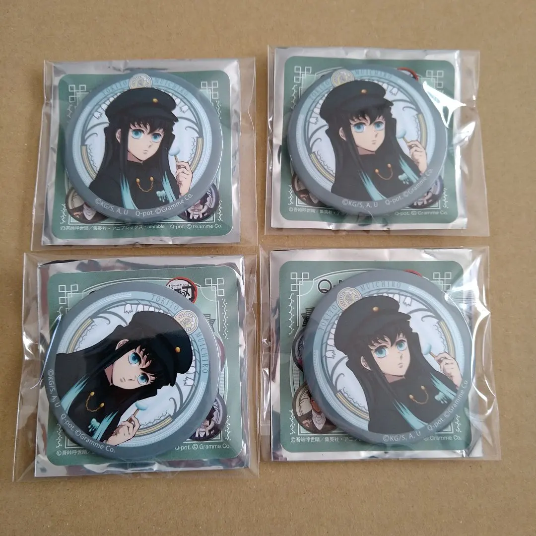 2026年最新】Q pot 時透無一郎の人気アイテム - メルカリ