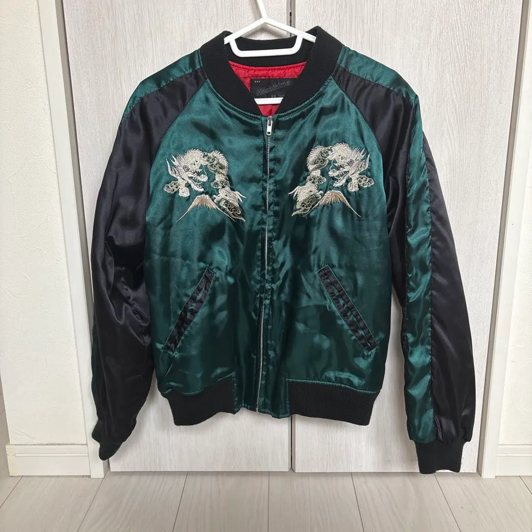 2026年最新】松井玲奈 スカジャンの人気アイテム - メルカリ