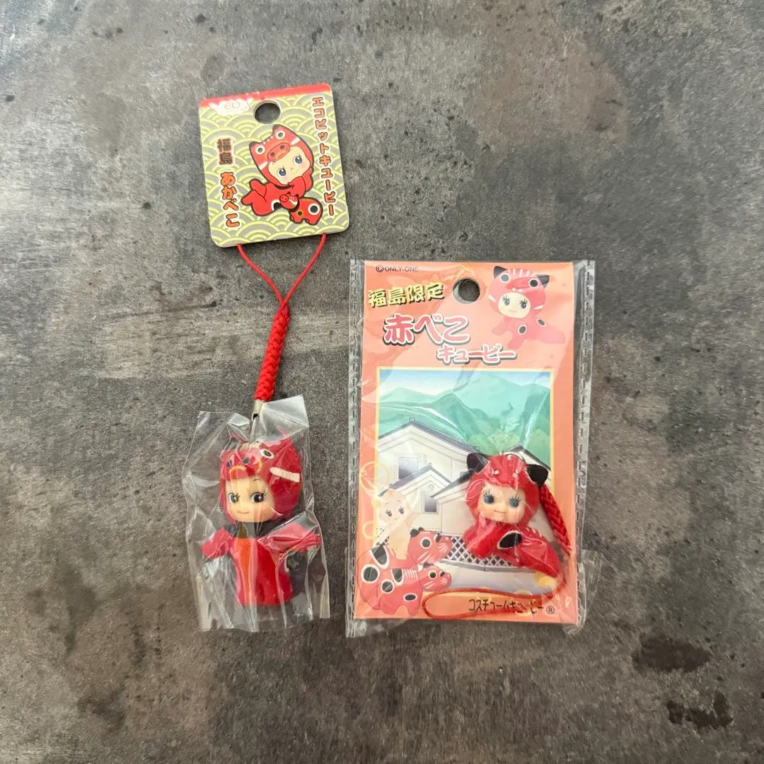 2026年最新】エコピット キューピーの人気アイテム - メルカリ