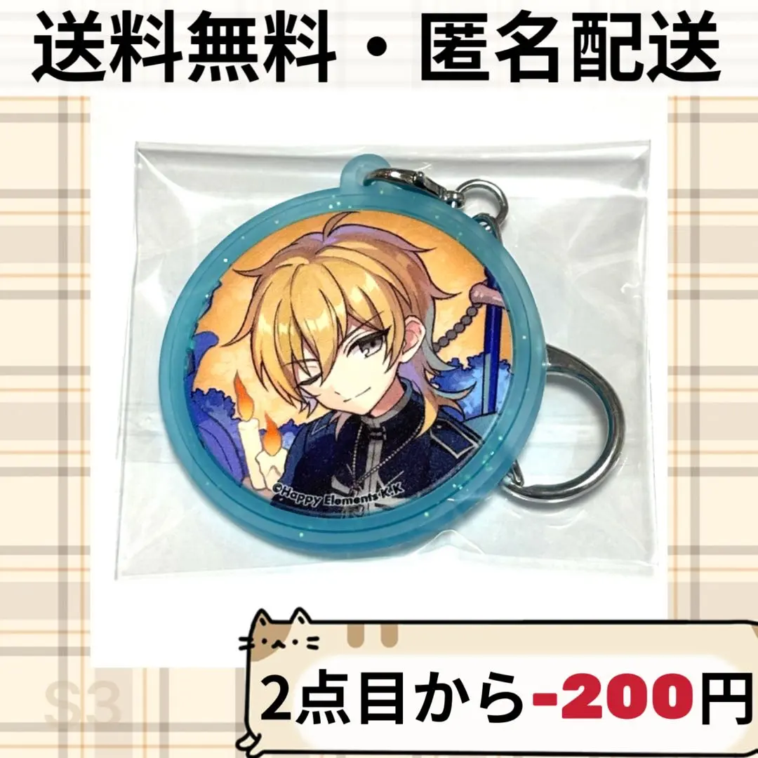 2026年最新】メルクストーリア ユウの人気アイテム - メルカリ