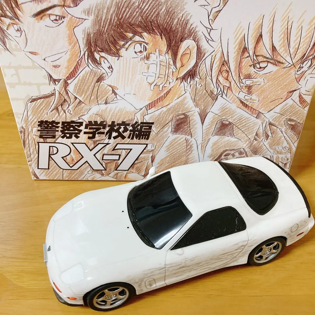 2026年最新】警察学校 rx-7の人気アイテム - メルカリ