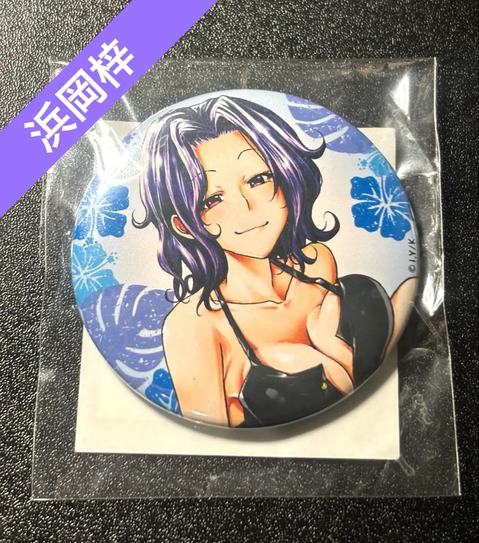 2026年最新】コトブキヤくじ ぐらんぶるの人気アイテム - メルカリ