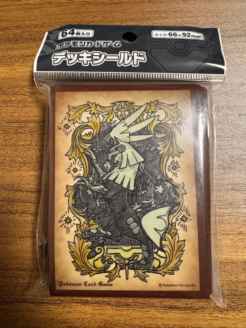 2026年最新】ポケモンカードゲーム デッキシールド シルヴァディの人気
