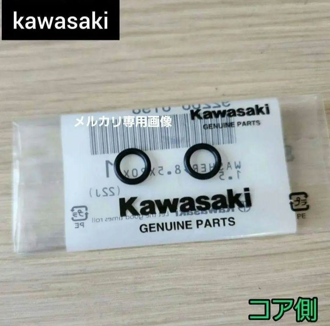 2026年最新】z400fx オイルクーラーの人気アイテム - メルカリ