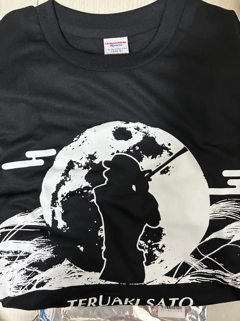 2026年最新】&TEAM 十五夜 未開封の人気アイテム - メルカリ