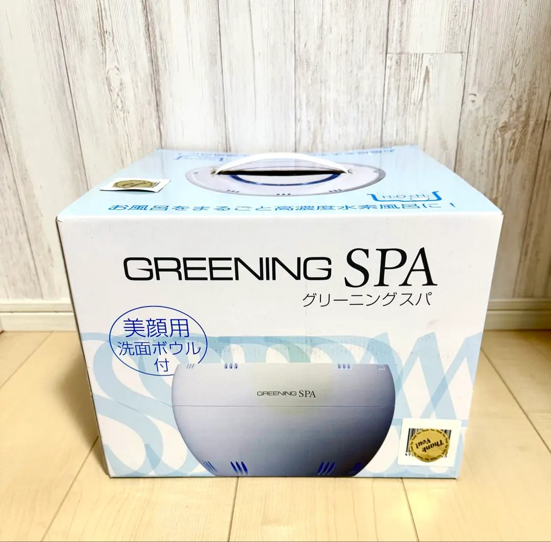 2026年最新】風呂用水素発生器の人気アイテム - メルカリ