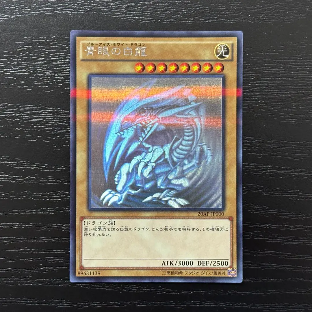 2026年最新】20AP JP000の人気アイテム - メルカリ