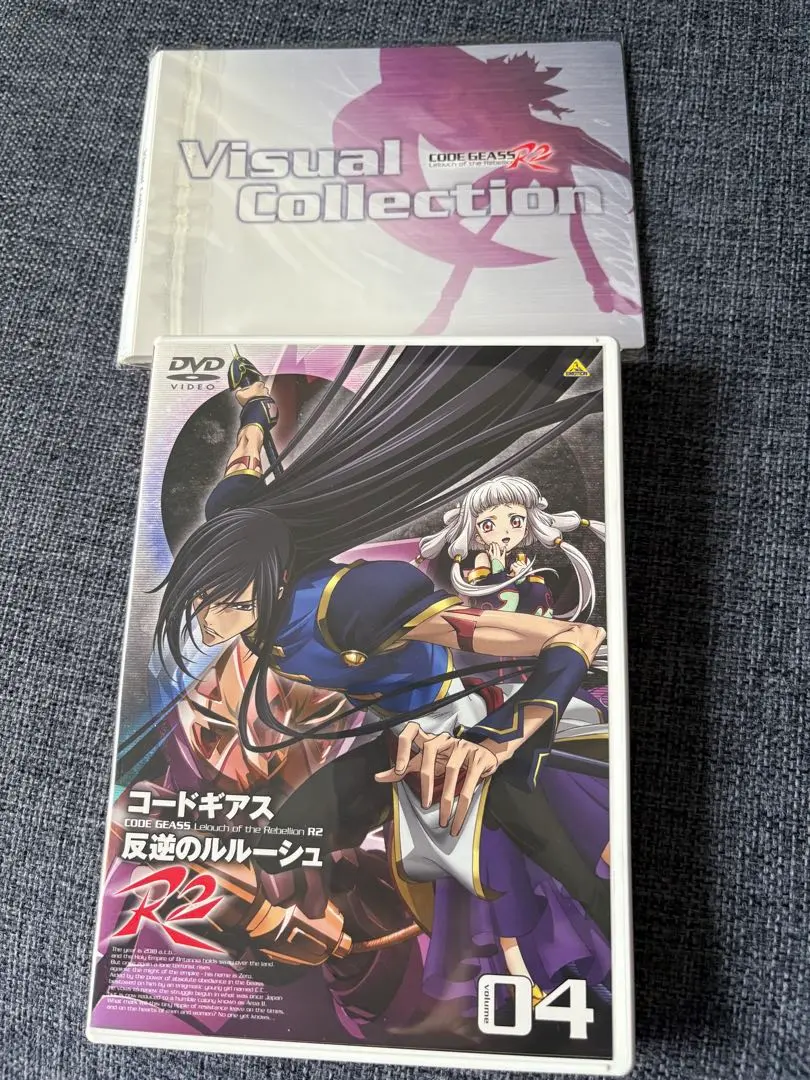 2026年最新】コードギアス 設定資料集の人気アイテム - メルカリ