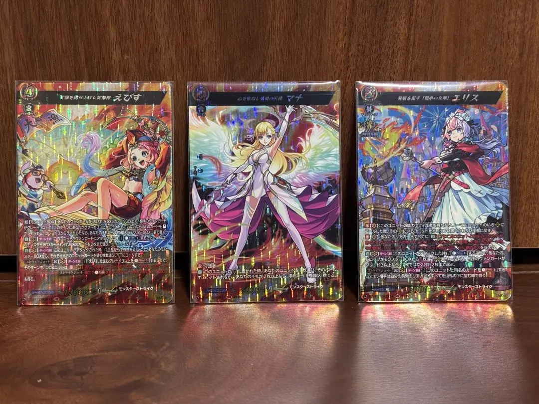 2026年最新】自由の女神カードスリーブの人気アイテム - メルカリ