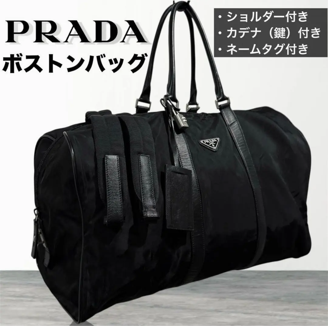 2026年最新】PRADA 付属品：鍵 ボストンバッグ・旅行用バッグの人気