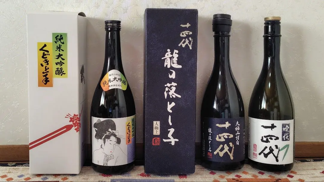 2026年最新】十六代 焼酎の人気アイテム - メルカリ