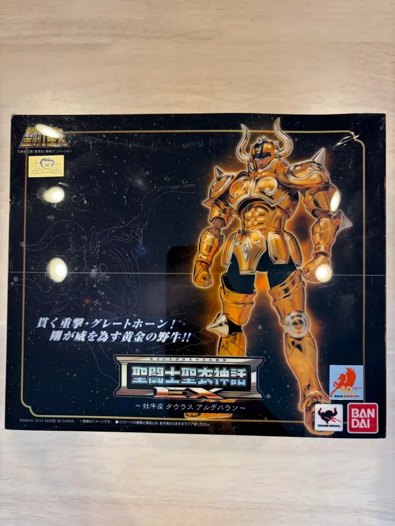 2026年最新】聖闘士聖衣神話EX タウラスアルデバランの人気アイテム