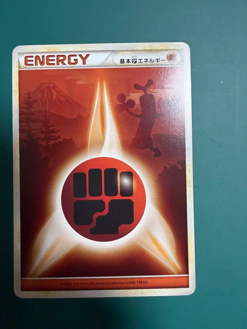 2026年最新】影エネの人気アイテム - メルカリ