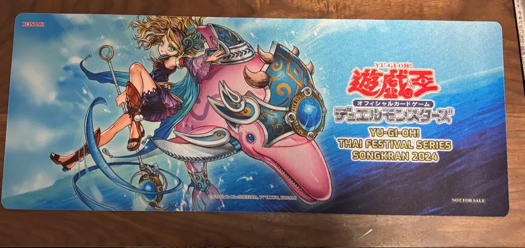 2026年最新】プレイマット 遊戯王 霊獣の人気アイテム - メルカリ