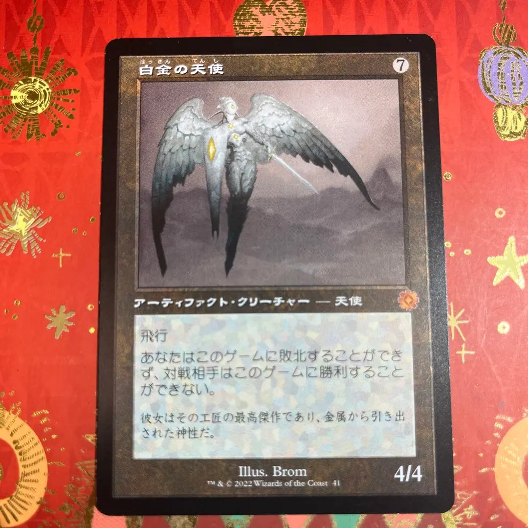 2026年最新】白金の天使の人気アイテム - メルカリ