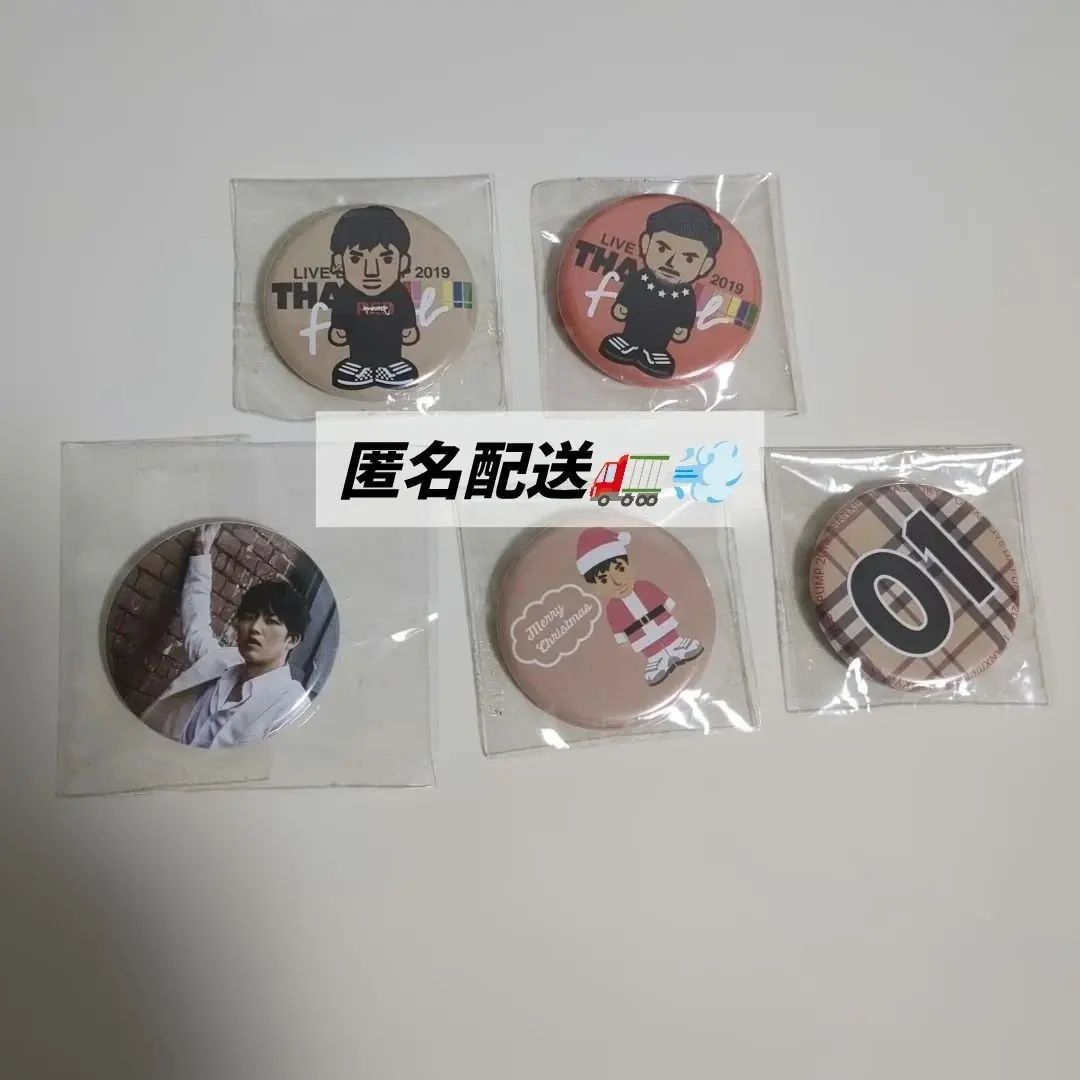 2026年最新】da pump 缶バッチの人気アイテム - メルカリ