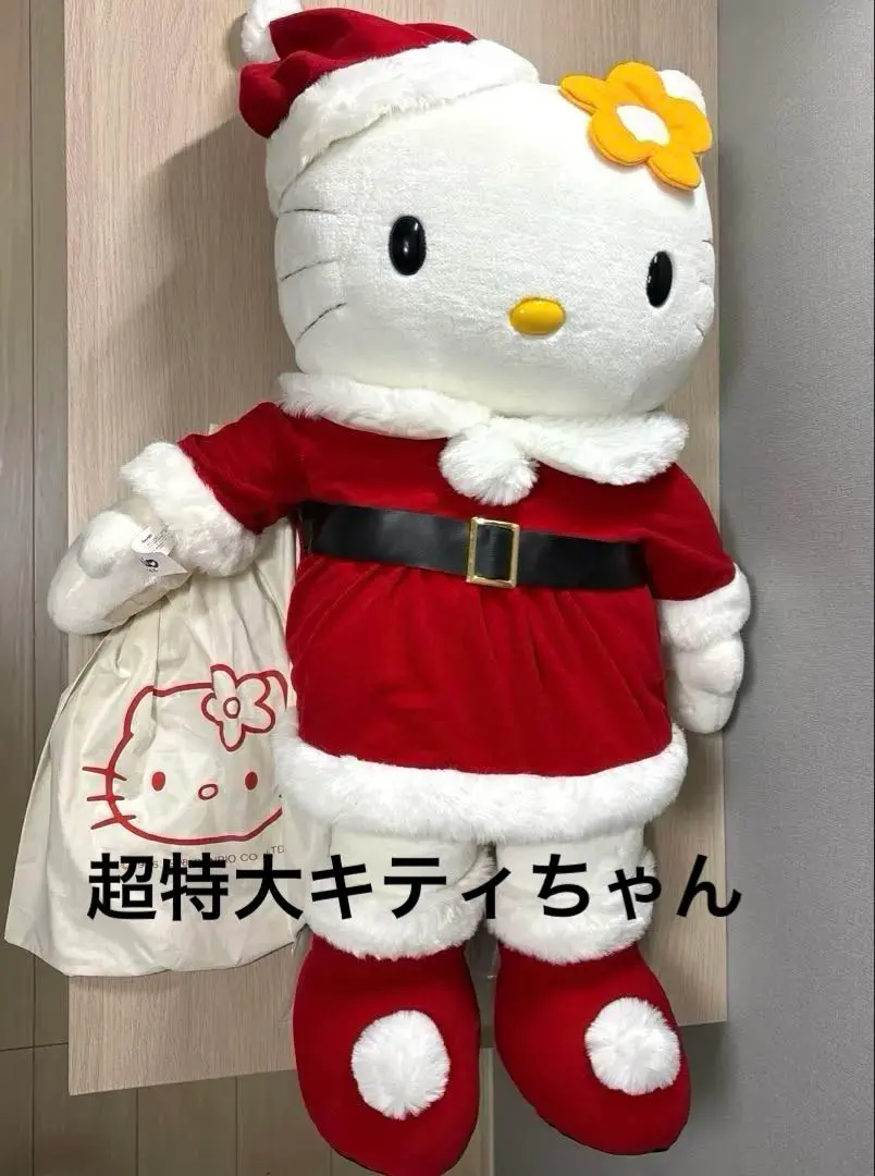 2026年最新】平成レトロ足長キティの人気アイテム - メルカリ