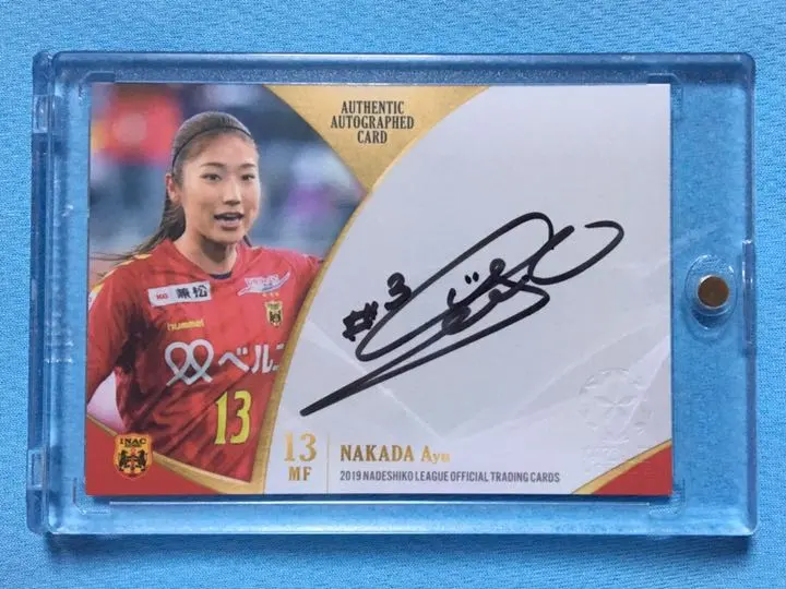 2026年最新】仲田歩夢 サインの人気アイテム - メルカリ