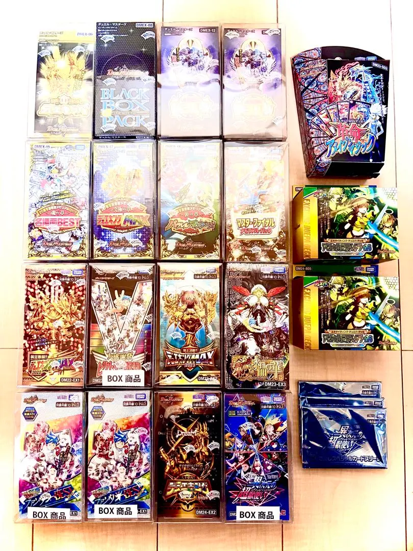 2026年最新】ファンタジーBEST box シュリンクの人気アイテム - メルカリ