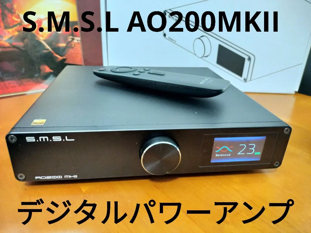 2026年最新】smsl ao200の人気アイテム - メルカリ