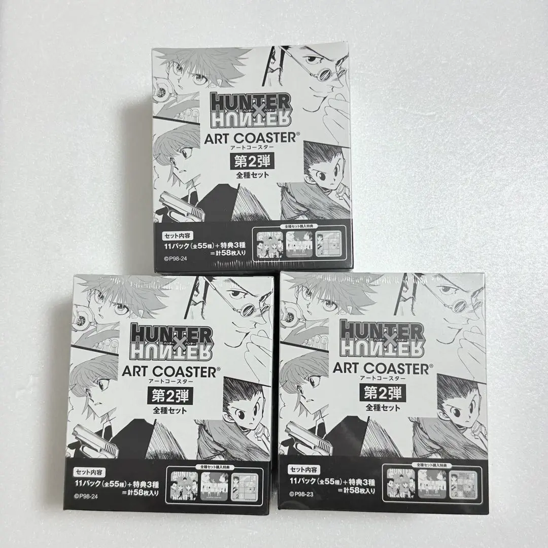 2026年最新】HUNTER×HUNTER アートコースター 第1弾 boxの人気アイテム
