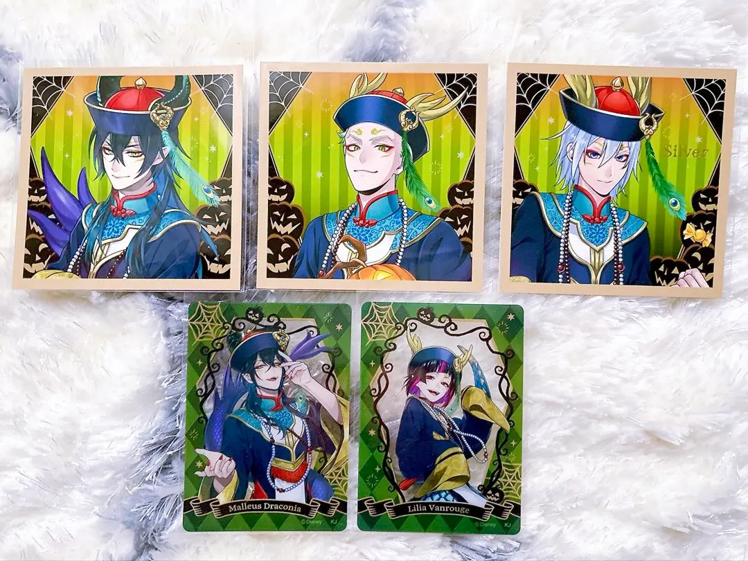 2026年最新】ツイステっち ディアソムニアの人気アイテム - メルカリ