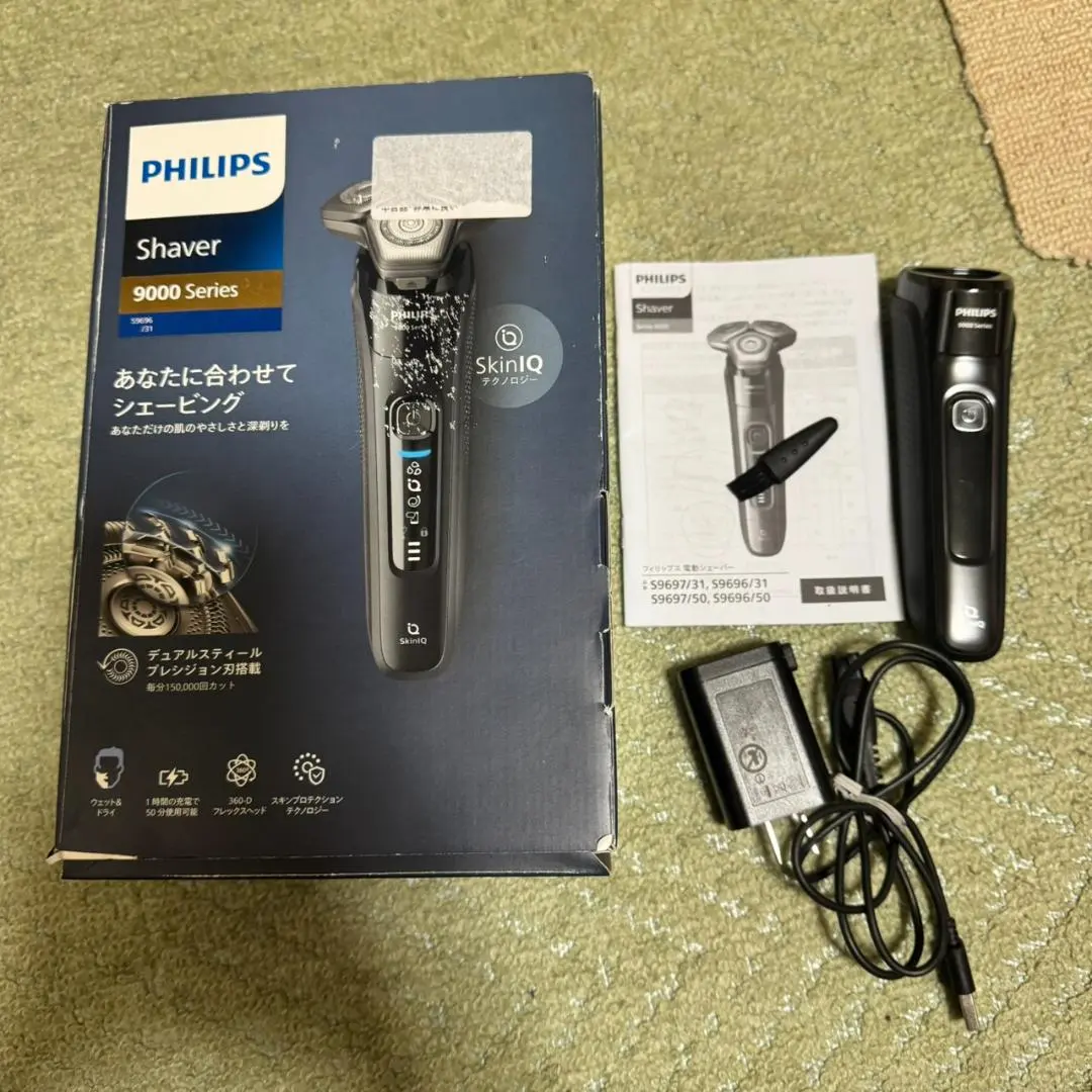 2026年最新】s9696/31の人気アイテム - メルカリ