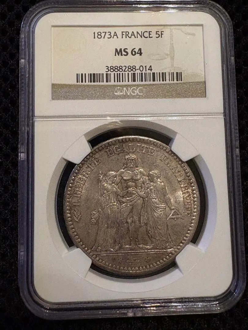 2026年最新】フランス ヘラクレス 5フランの人気アイテム - メルカリ