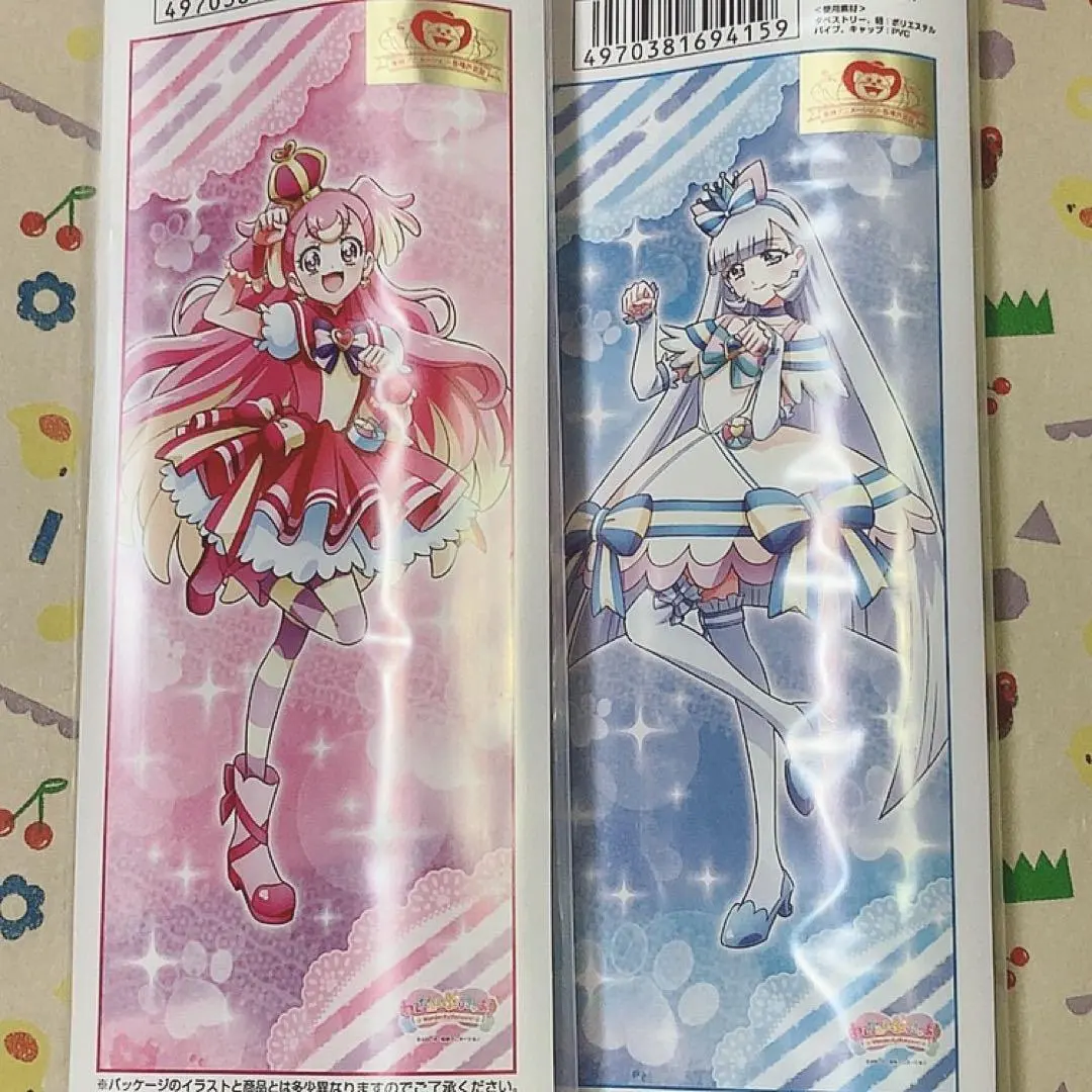 2026年最新】等身大タペストリー わんだふるぷりきゅあの人気アイテム