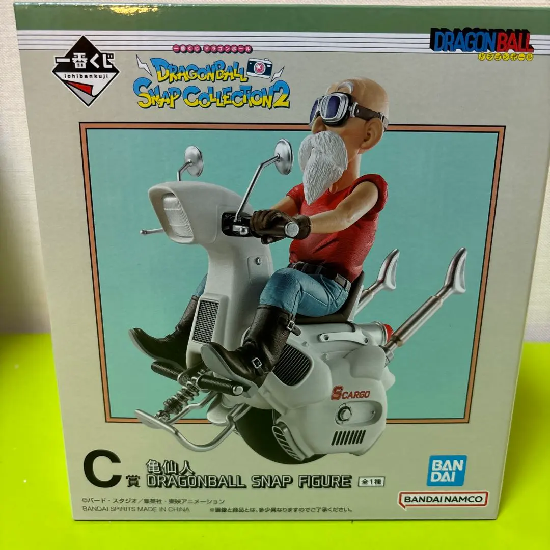 2026年最新】一番くじ THANK-YOU! ドラゴンボール30th!! F賞 ゲスト