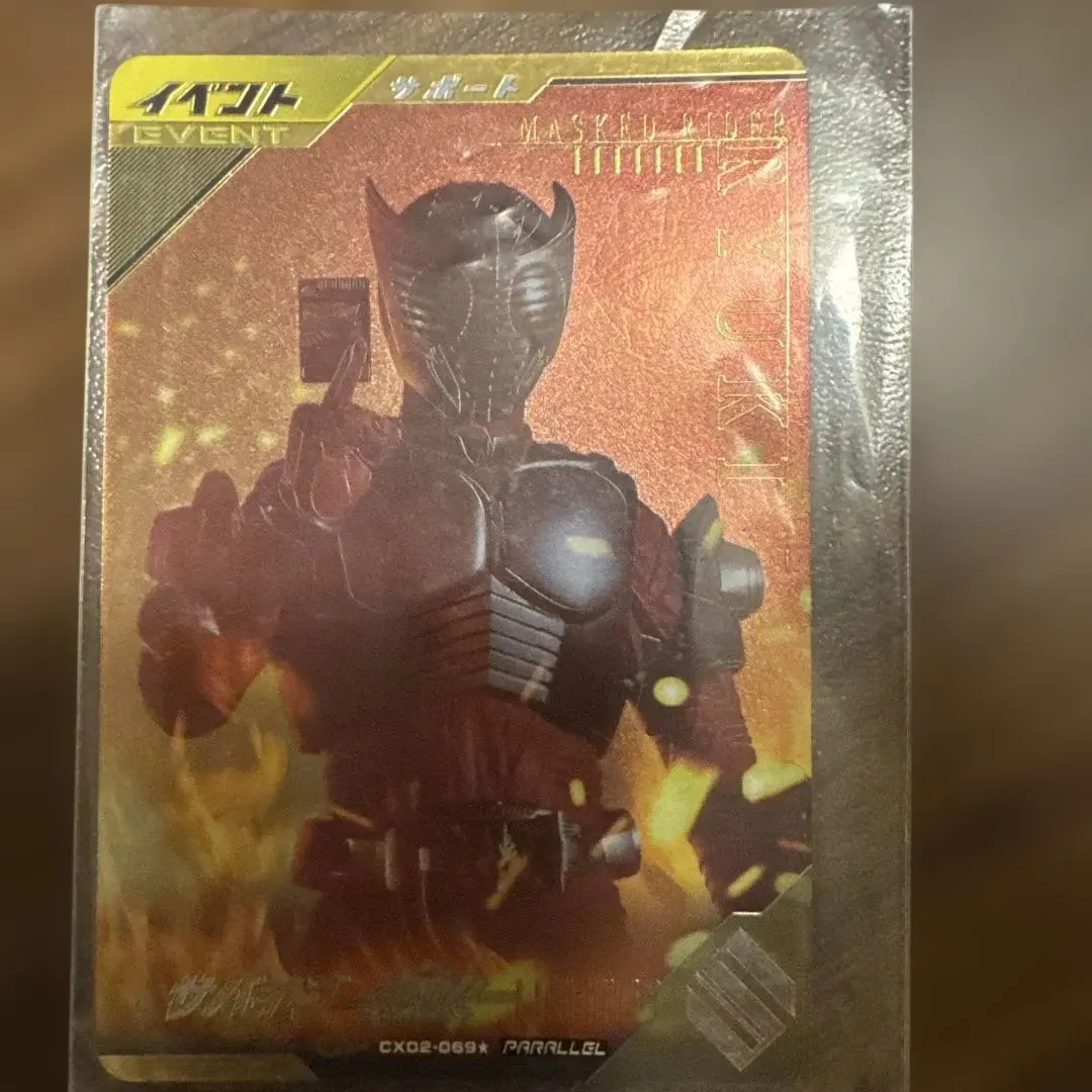 2026年最新】龍騎サバイブ パラレルの人気アイテム - メルカリ