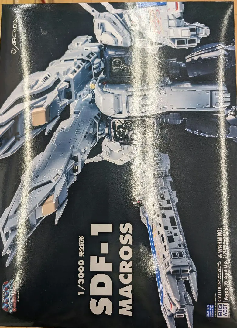 2026年最新】1 3000 sdf-1 マクロス 完全変形の人気アイテム - メルカリ