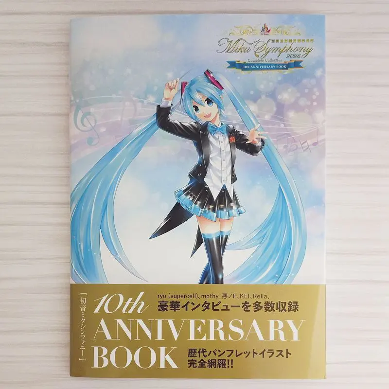 2026年最新】rella 画集の人気アイテム - メルカリ