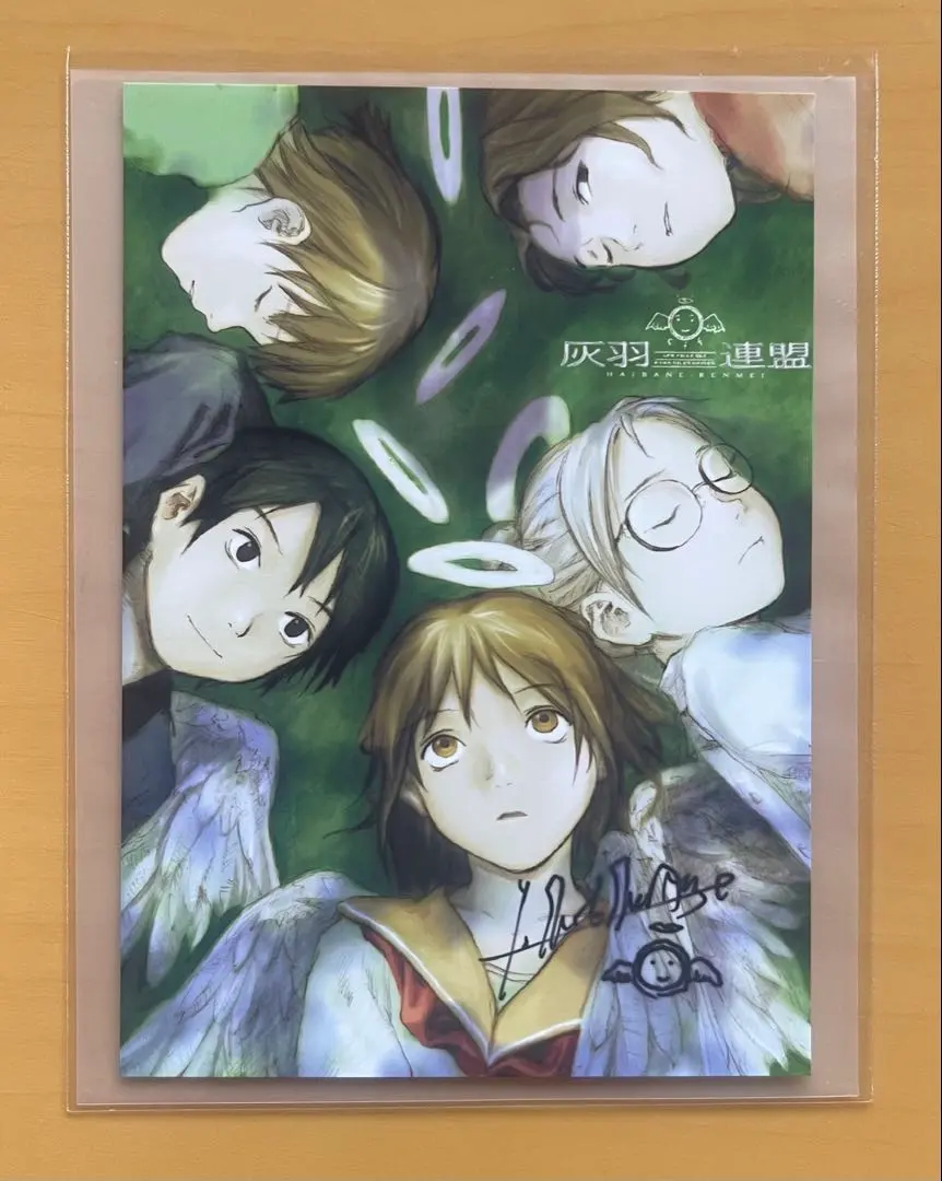 2026年最新】安倍吉俊 サインの人気アイテム - メルカリ