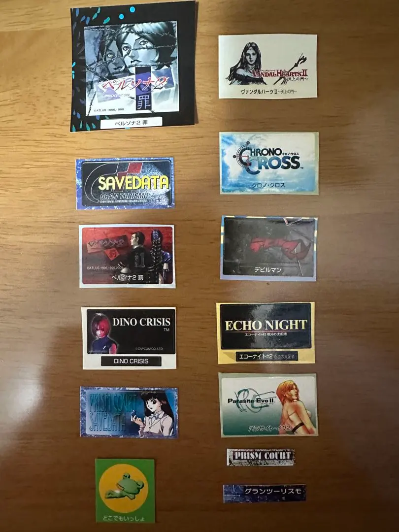 2026年最新】クロノクロス カードの人気アイテム - メルカリ