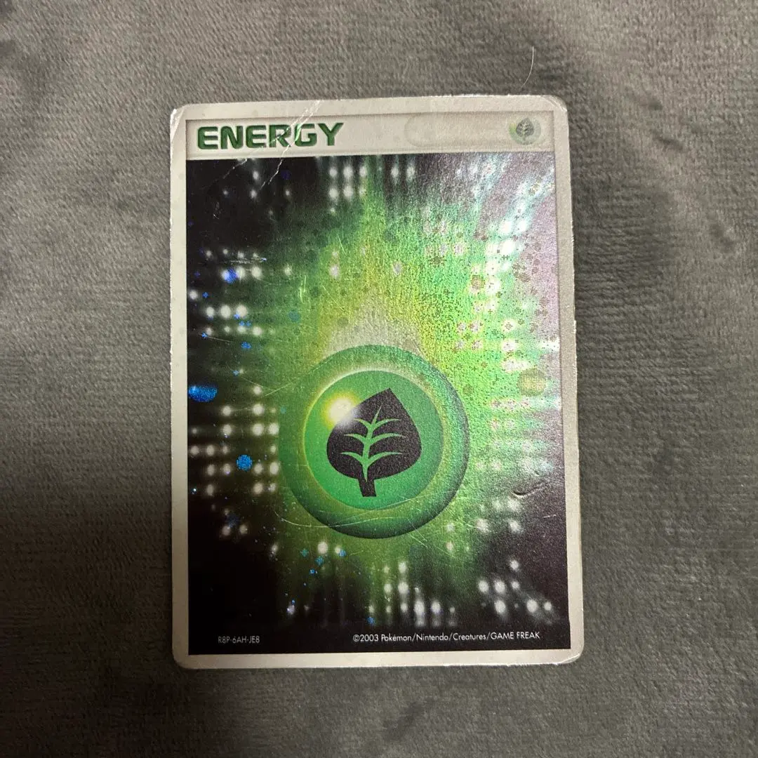 2026年最新】草エネルギー アクマグの人気アイテム - メルカリ