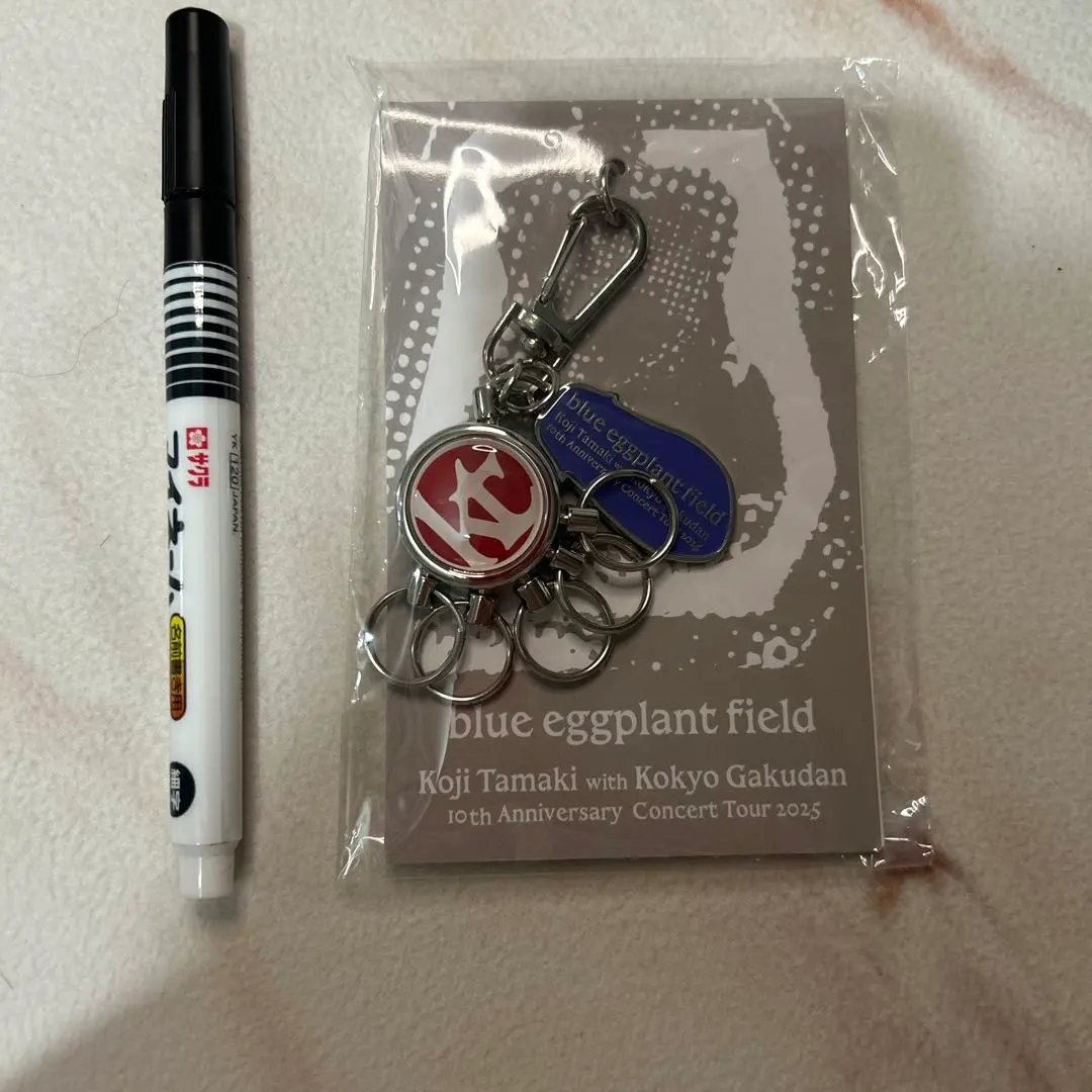 2026年最新】玉置浩二 キーホルダーの人気アイテム - メルカリ