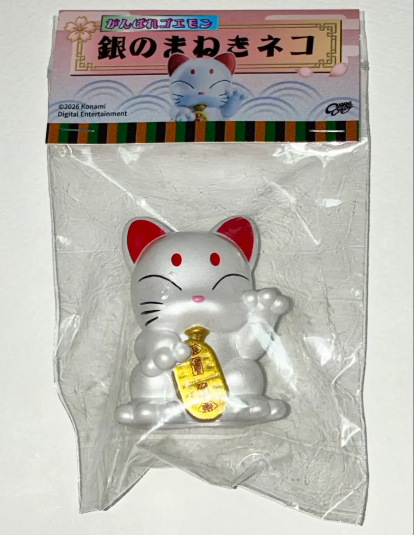 2026年最新】ワンフェス ゴエモンの人気アイテム - メルカリ