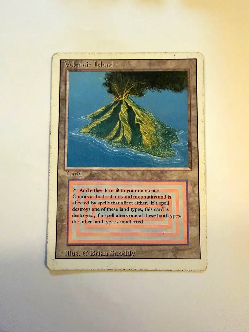 2026年最新】volcanic islandの人気アイテム - メルカリ