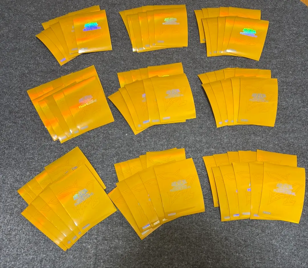 2026年最新】ラーイエロー スリーブ 遊戯王の人気アイテム - メルカリ