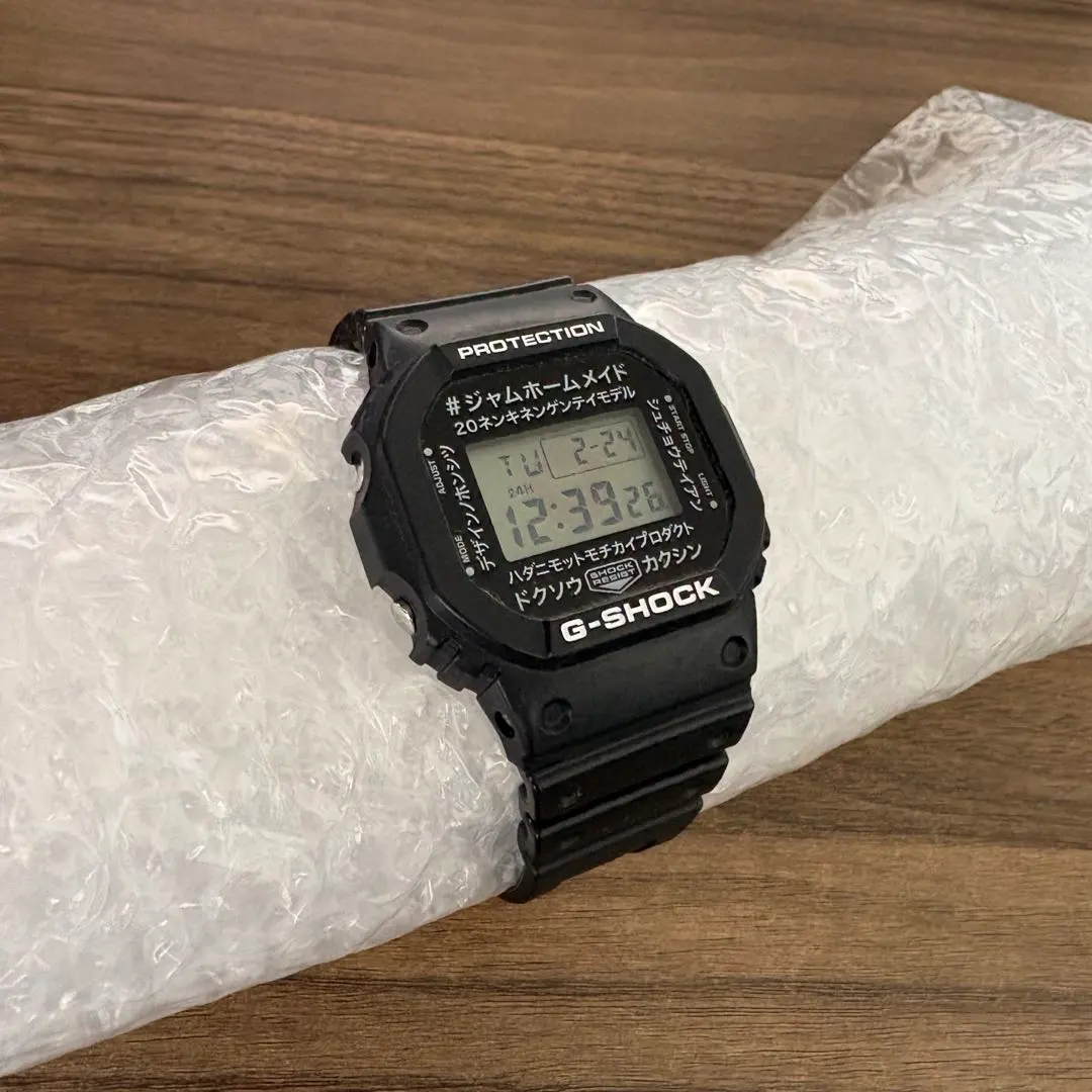 2026年最新】jam home made g-shockの人気アイテム - メルカリ