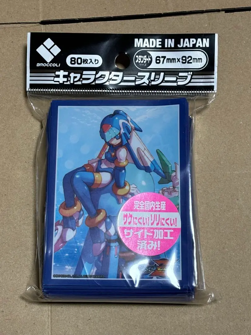 2026年最新】レヴィアタン ロックマンの人気アイテム - メルカリ