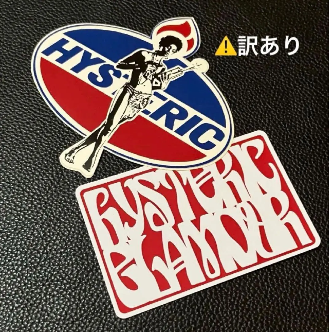 2026年最新】hysteric glamour トランプの人気アイテム - メルカリ