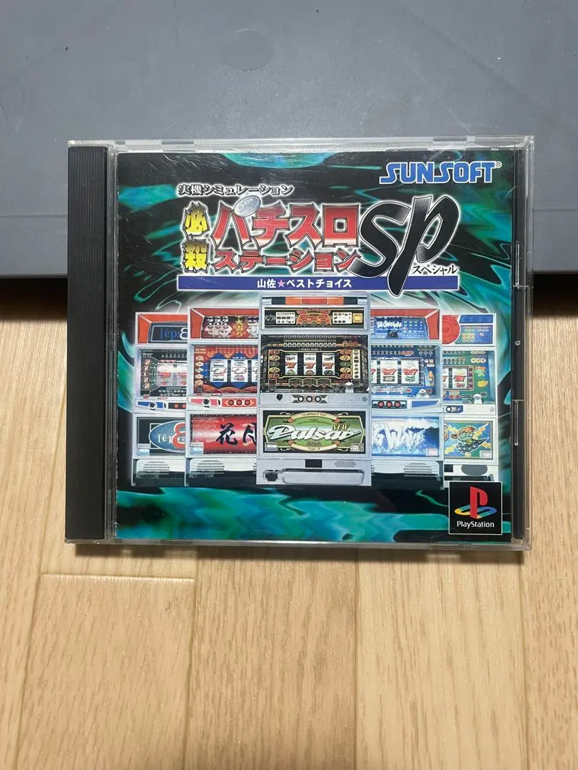 2026年最新】ニューパルサーrの人気アイテム - メルカリ